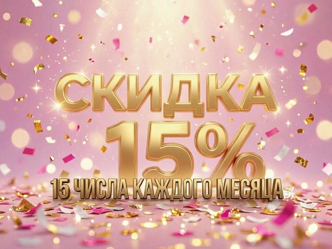 Это что-то новенькое💥