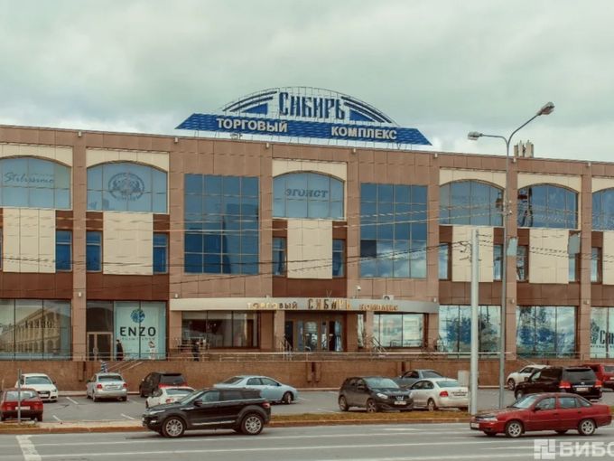 КРИСТАЛЛ OUTLET перехал в СИБИРЬ!