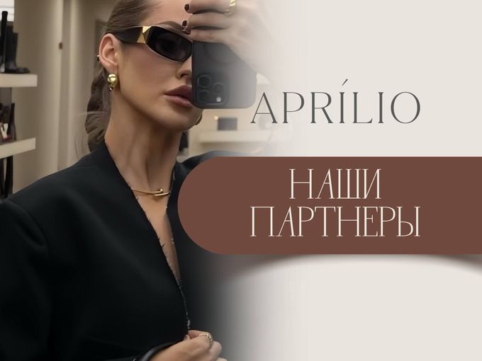 ДАРИМ ПОДАРКИ ОТ ПАРТНЕРОВ 🔥