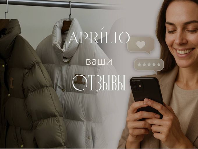БЛАГОДАРИМ КАЖДОГО ИЗ ВАС!