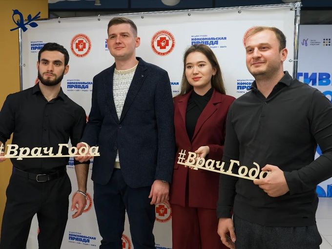 СТОМАТОЛОГИЯ ГОДА-2026🏆