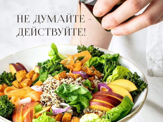 Заказывай, а мы доставим💙