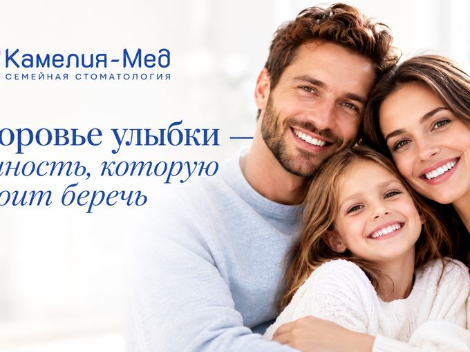 Забота, которую можно подарить. ❤️