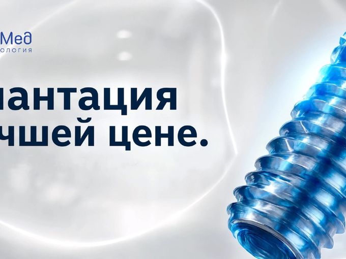 ПОРА ВЕРНУТЬ, ЧТО ПОТЕРЯЛИ😉