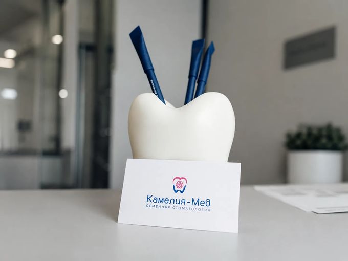 🦷 ЛЕЧЕНИЕ КАРИЕСА СО СКИДКОЙ 30%