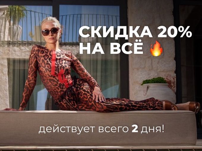 Сегодня- ЕГО ДЕНЬ❤️💫