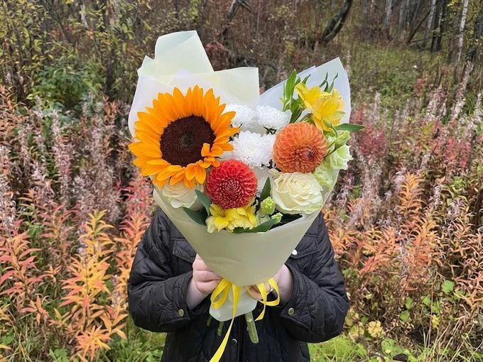 💐 СКОРО ДЕНЬ УЧИТЕЛЯ!