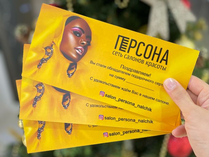 Скоро Новый год!!!
