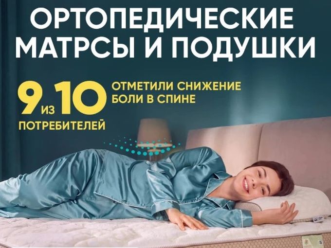 🔥  ИДЕАЛЬНЫЙ КОМПЛЕКТ — МИНУС 10%!