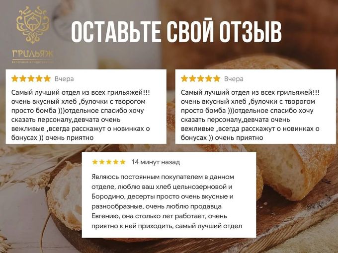 Вы это пробовали? Нам нужны подробности!