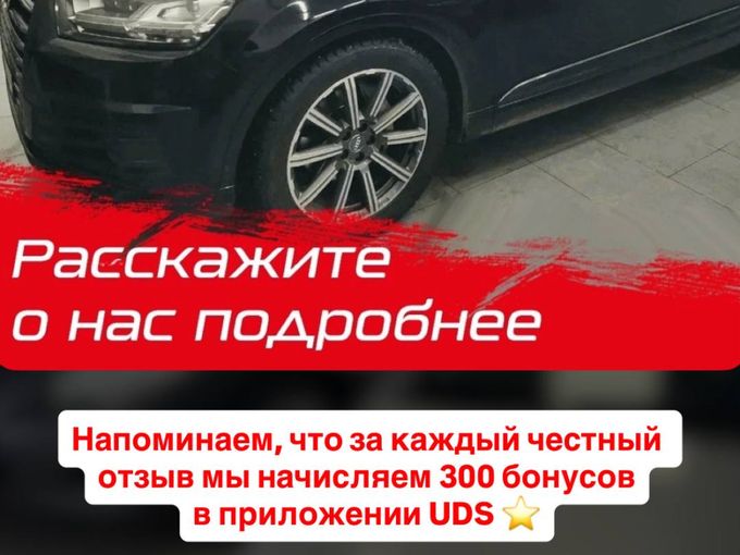Когда читаем ваши отзывы  — улыбаемся😌