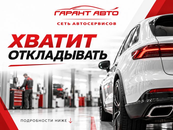 А это «потом» уже наступило? 😏