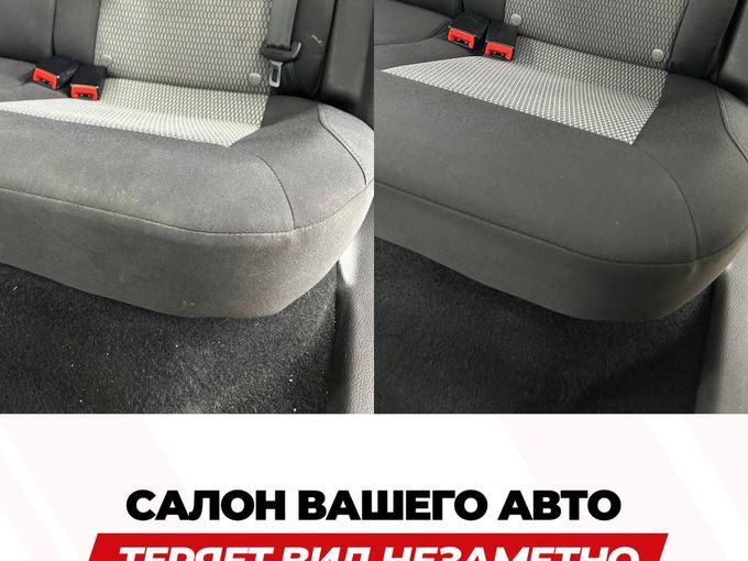 ✨ Иногда мойки недостаточно