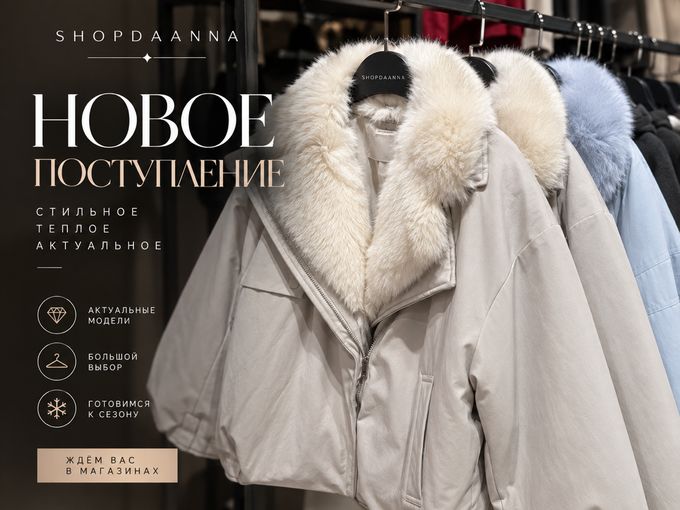 ДЕВОЧКИ, НУ ЭТО ВАУ 😍
