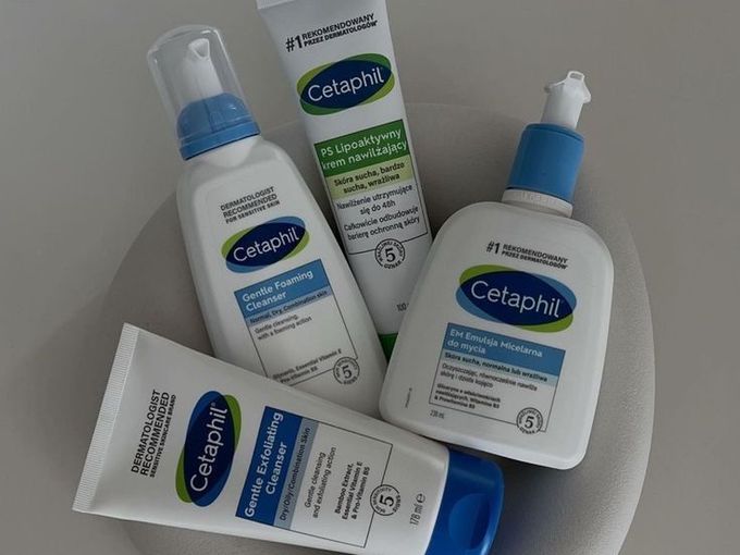 ДЕРМА (Pharmaceris, Cetaphil, Emotopic)