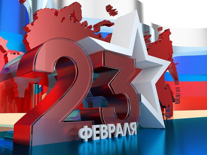 Режим работы в праздничные дни