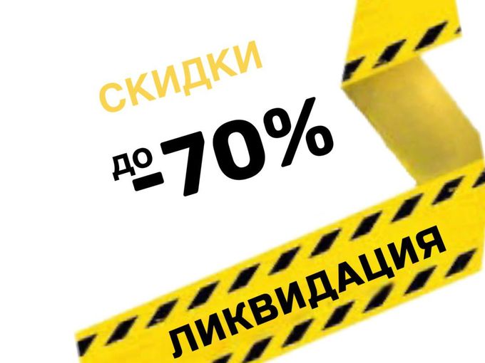 Что есть актуального в магазине Weeks?!