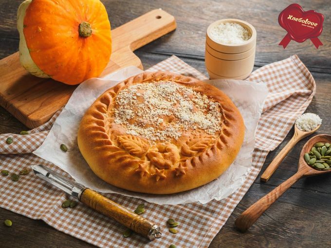 Купите настроение! Это очень вкусно