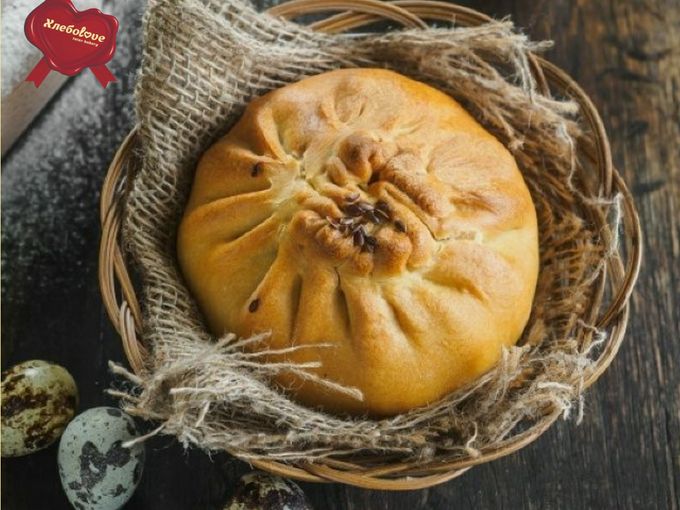 🍂 ПРИГЛАШАЕМ НА ОБЕД!