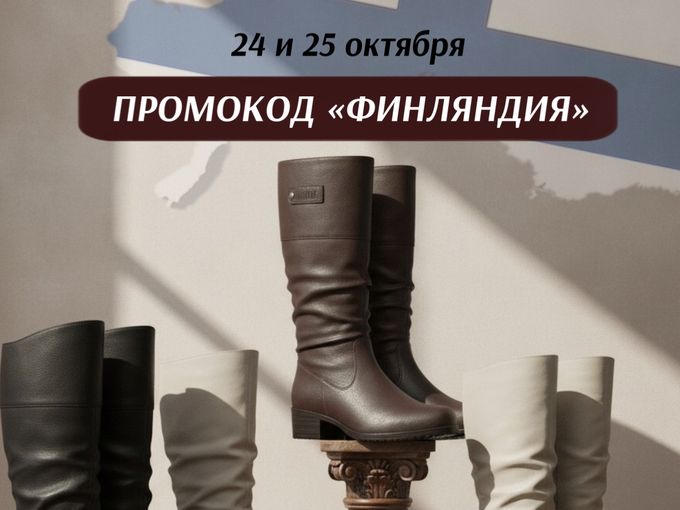 🤫 Это сообщение только для своих.
