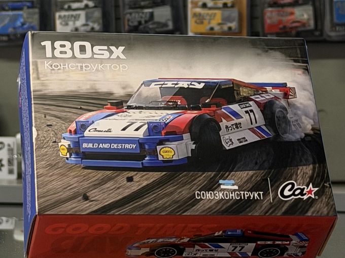 Конструктор 180SX