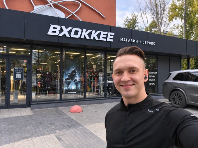 Ice-Skate становится ВХОККЕЕ 🏒