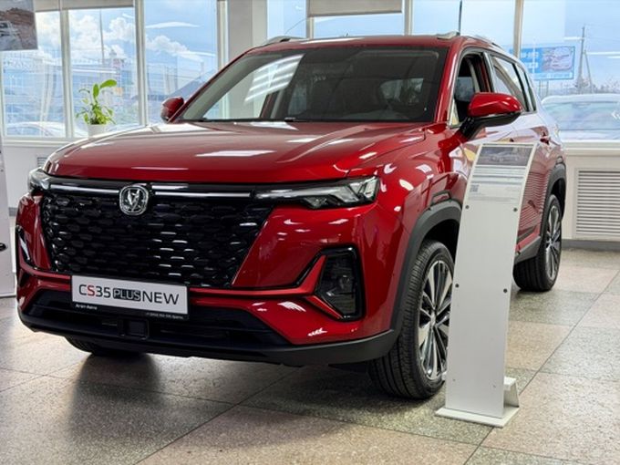 Не откладывайте знакомство с Changan