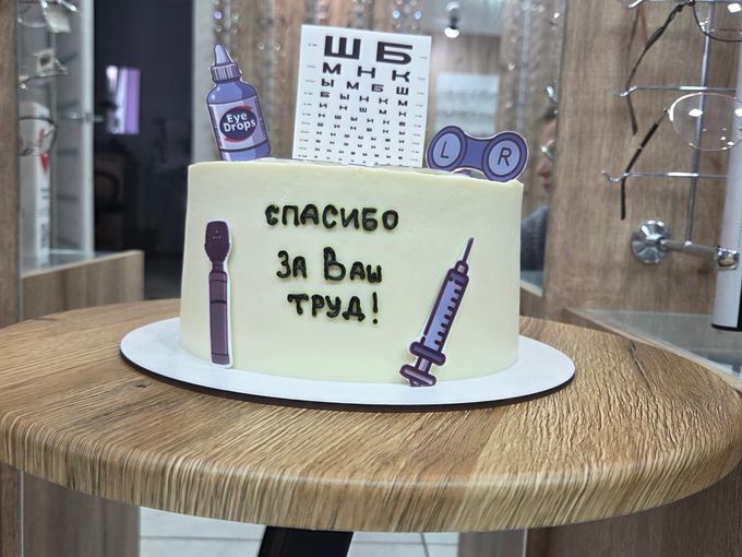 Приятные сюрпризы !