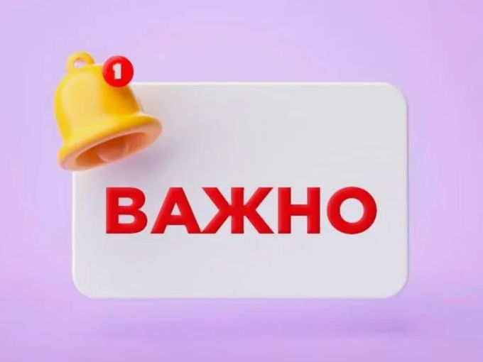 📢Переезд магазина Кулакова📢