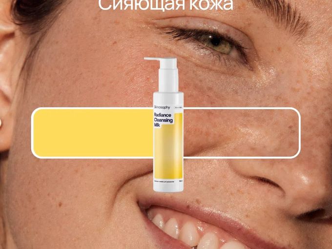 Новинки уже в нашем магазине !