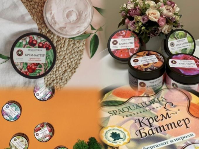 ✨ Подарок от SPAQUATORIA за 1 рубль! ✨