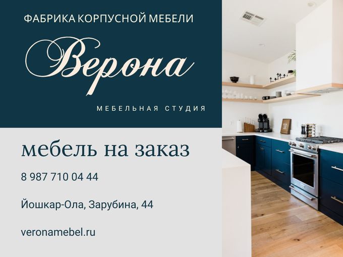 Подпишись на нас ВКонтакте! 👉 VK