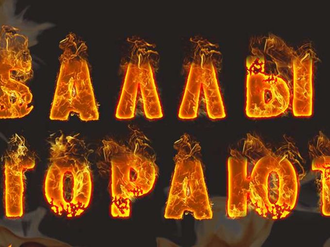 😱 Ваши баллы СГОРАЮТ через…😱