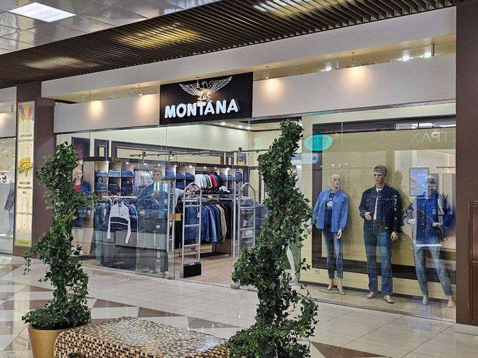 📞На связи Монтана