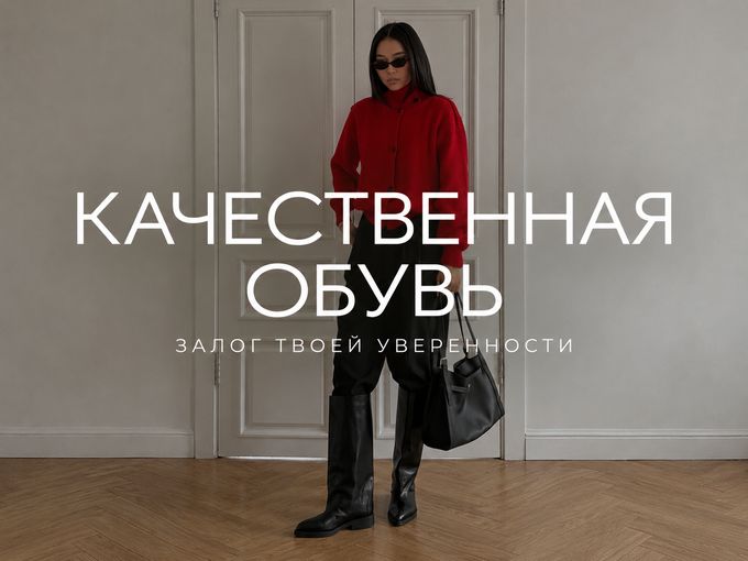 ⭐️ощущай себя на все 100%⭐️