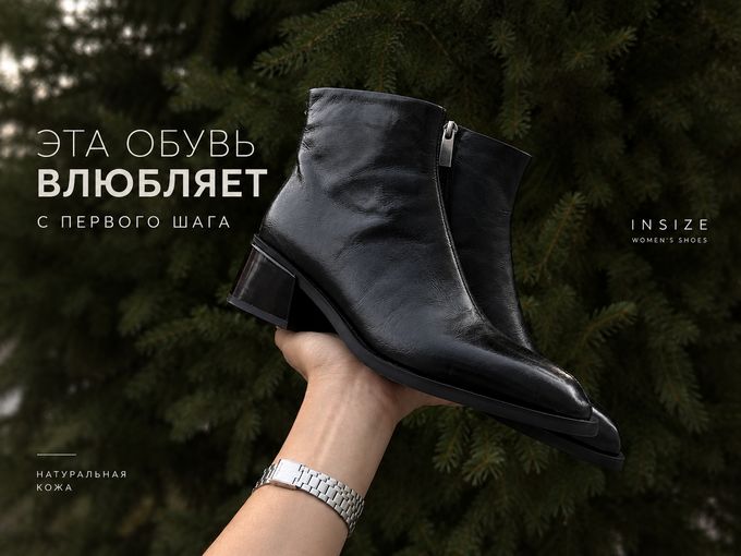Эту пару разбирают быстрее всех!😱