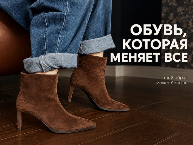 та самая деталь, которая меняет все💋