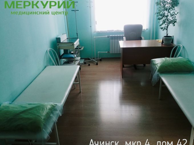 Постановка капельниц и уколов