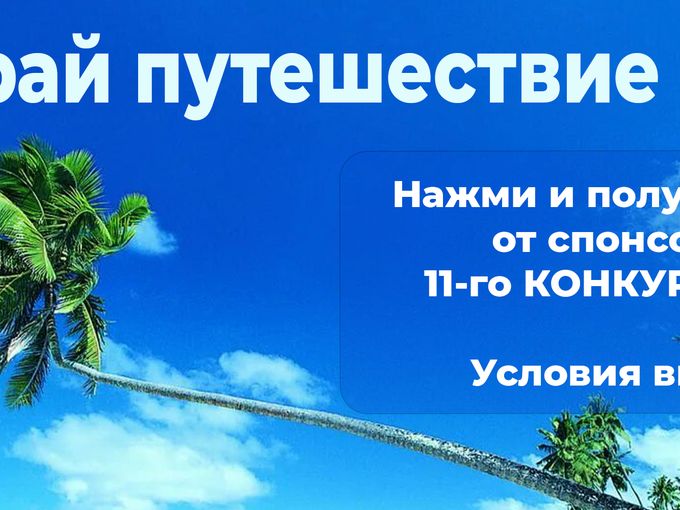 Дарим 🎁СЕРТИФИКАТЫ к 8 МАРТА🌷