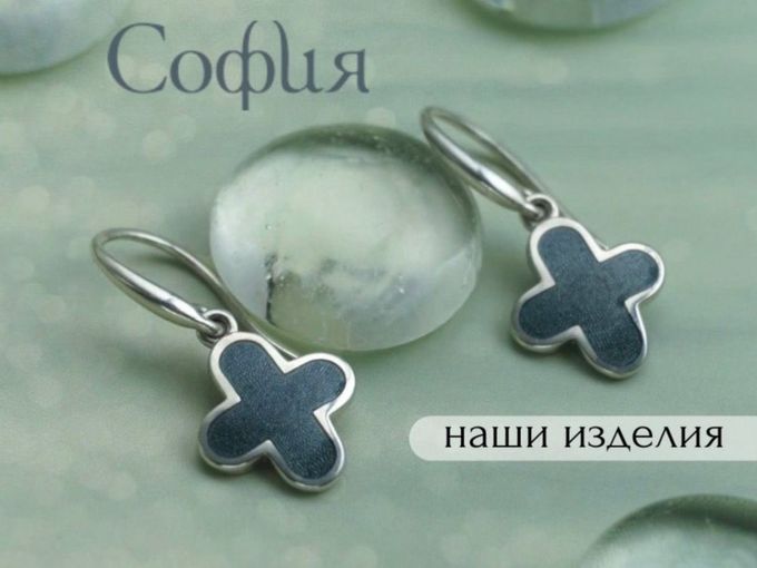 Наши изделия 🍀
