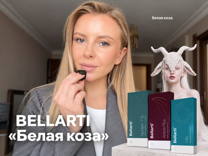 🤩 Такого еще не было