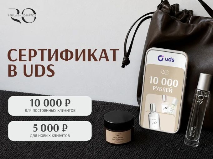 А вы посмотрели свои сертификаты ?