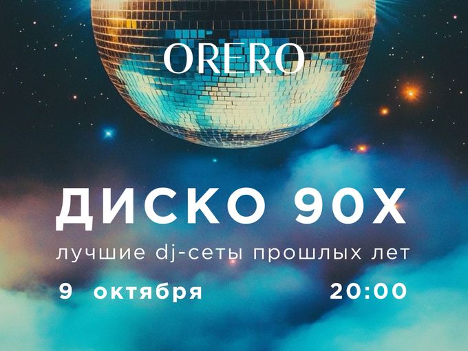 Пятница! Танцуем на Вольском!