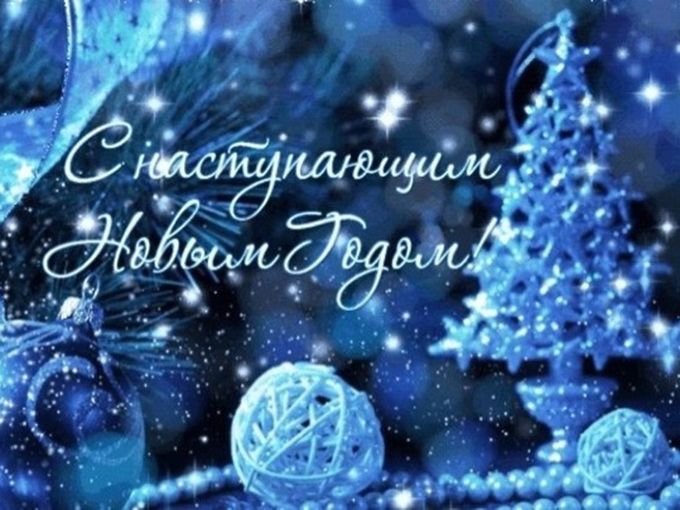 Burger Losь поздравляет с 2022 🥳🎄👻🦌