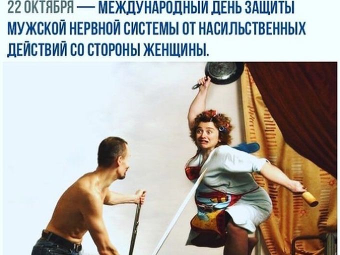 Ждём всех чтобы отметить 🥳👏🦌