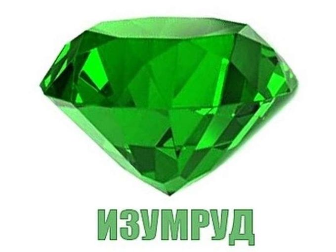 В Новый год с новыми идеями !!!
