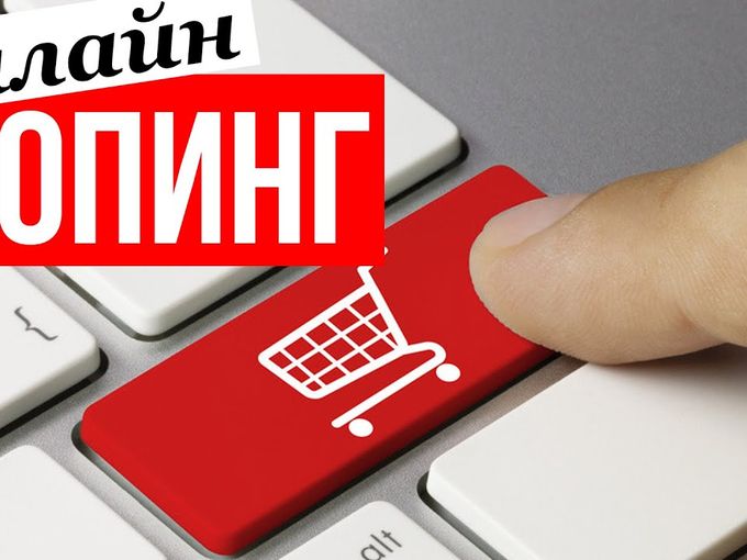 Всё здесь и сейчас!!!