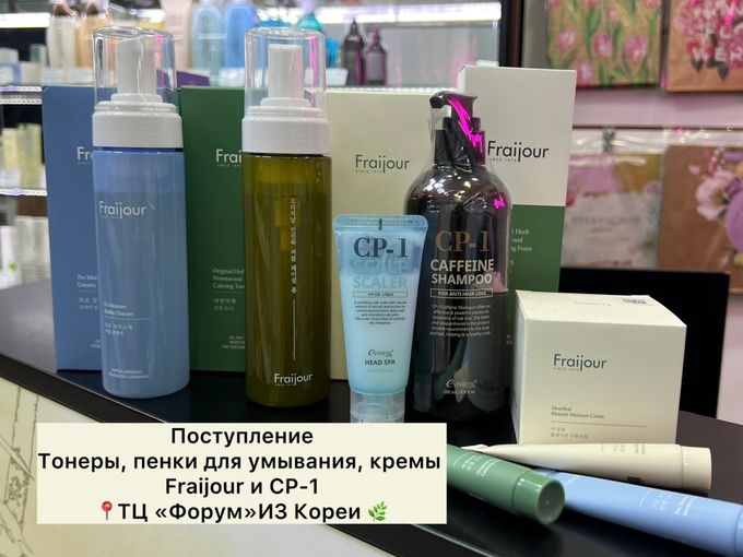 ‼️Срочные Новости Для Вас⤵️‼️