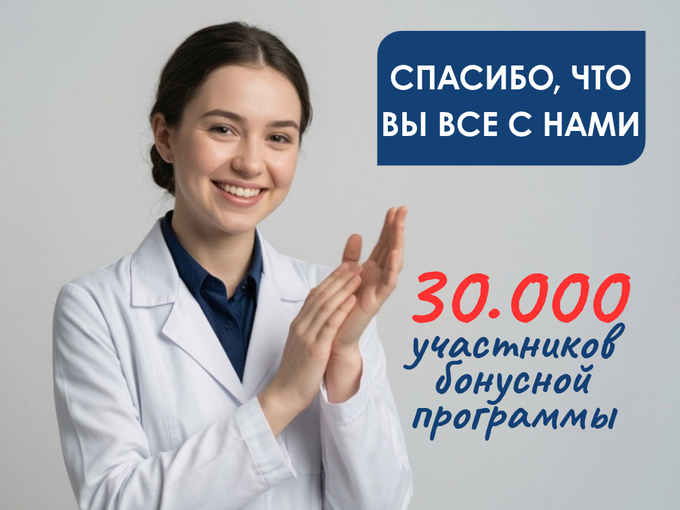 Олеся Попович - счастливица 🥳
