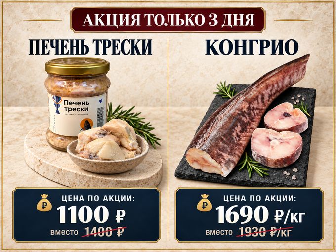 🔥🔥 ЦЕЛЫХ 10 МЕСЯЦЕВ ЖДАЛИ